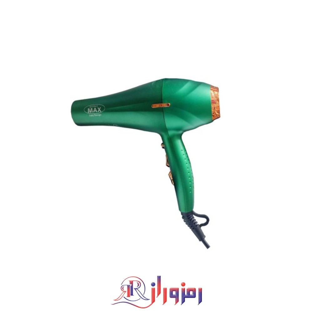 سشوار گلدن مکس مدل mx-1571،خرید و قیمت سشوار گلدن مکس مدل mx-1571،سشوار گلدن مکس سبز